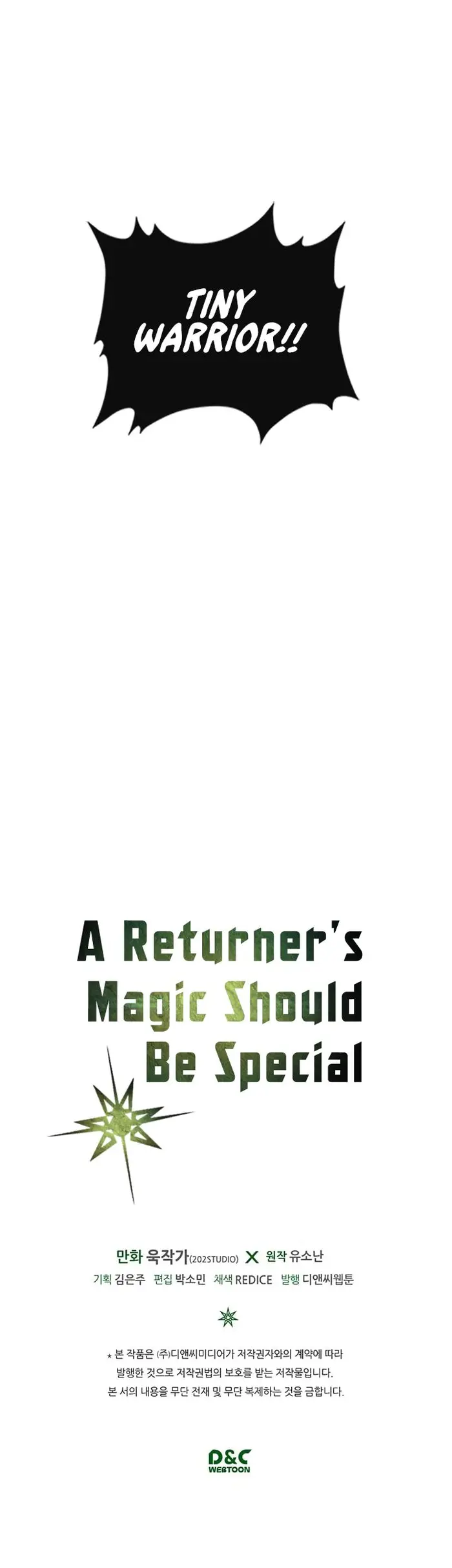A Returner’s Magic Should Be Special Chapter 19 image 28_optimized